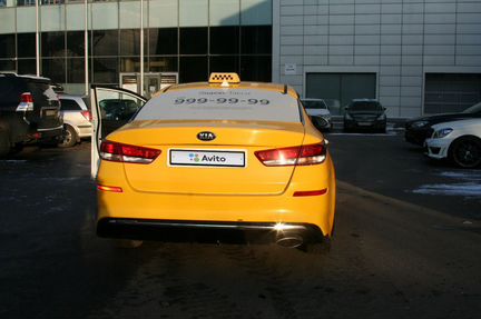 KIA Optima 2.0 AT, 2018, 83 160 км