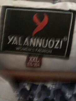 Пуховик новый