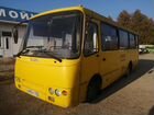 Городской автобус Богдан A-092 объявление продам