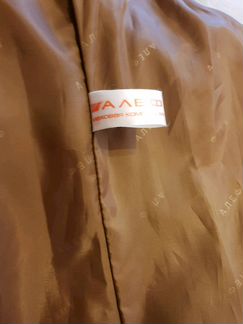 Шуба Алеф мутон песец 48р