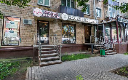 Салон Красоты