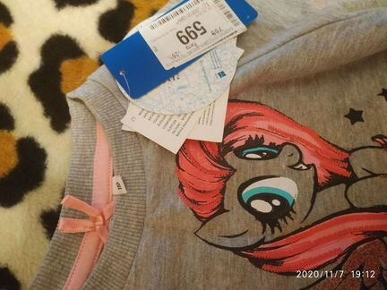 Новая Толстовка