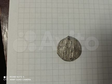 Монета 610 год Церемониальный милиариссий имп. Ира