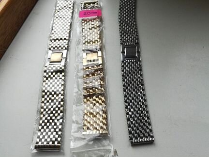 Браслет для часов 20мм