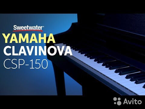 83952201500 Цифровое пианино yamaha CSP-150WH