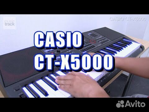 ctx5000